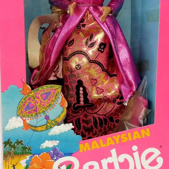 Malaysian Barbie #7329 Vintage 1990 Mattel MINT NRFB Dolls of the World - Picture 9 of 10